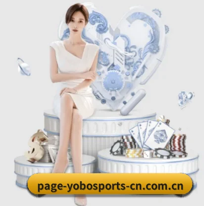 YOBO体育，值得信赖的伙伴 - 体育资讯内容服务